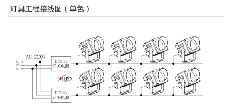 詳情6.jpg