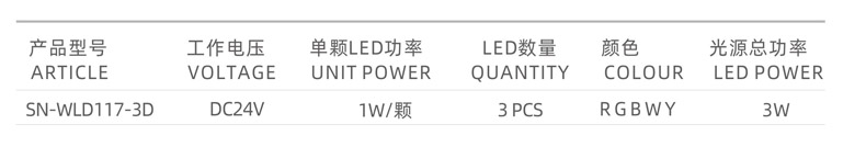 詳情6.jpg