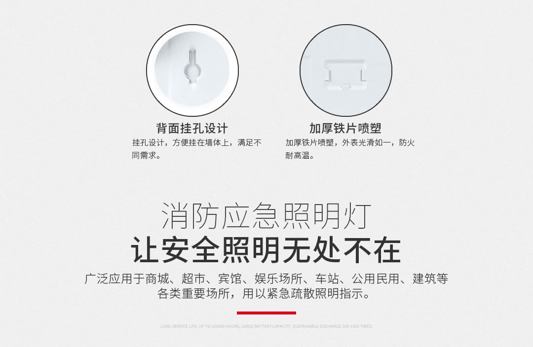 成都照明設(shè)備代理 成都照明設(shè)備代理