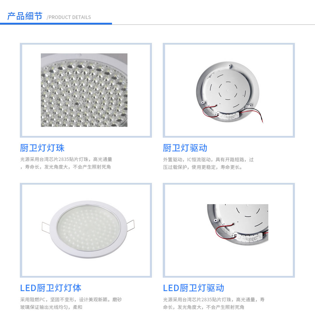 四川照明設(shè)備批發(fā)代理 四川照明設(shè)備批發(fā)代理