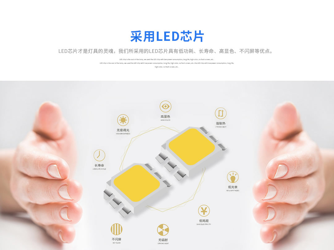 成都照明設(shè)備代理 成都照明設(shè)備代理