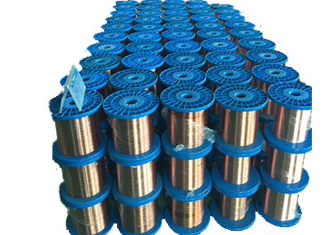 樂(lè)山特變電工電磁線