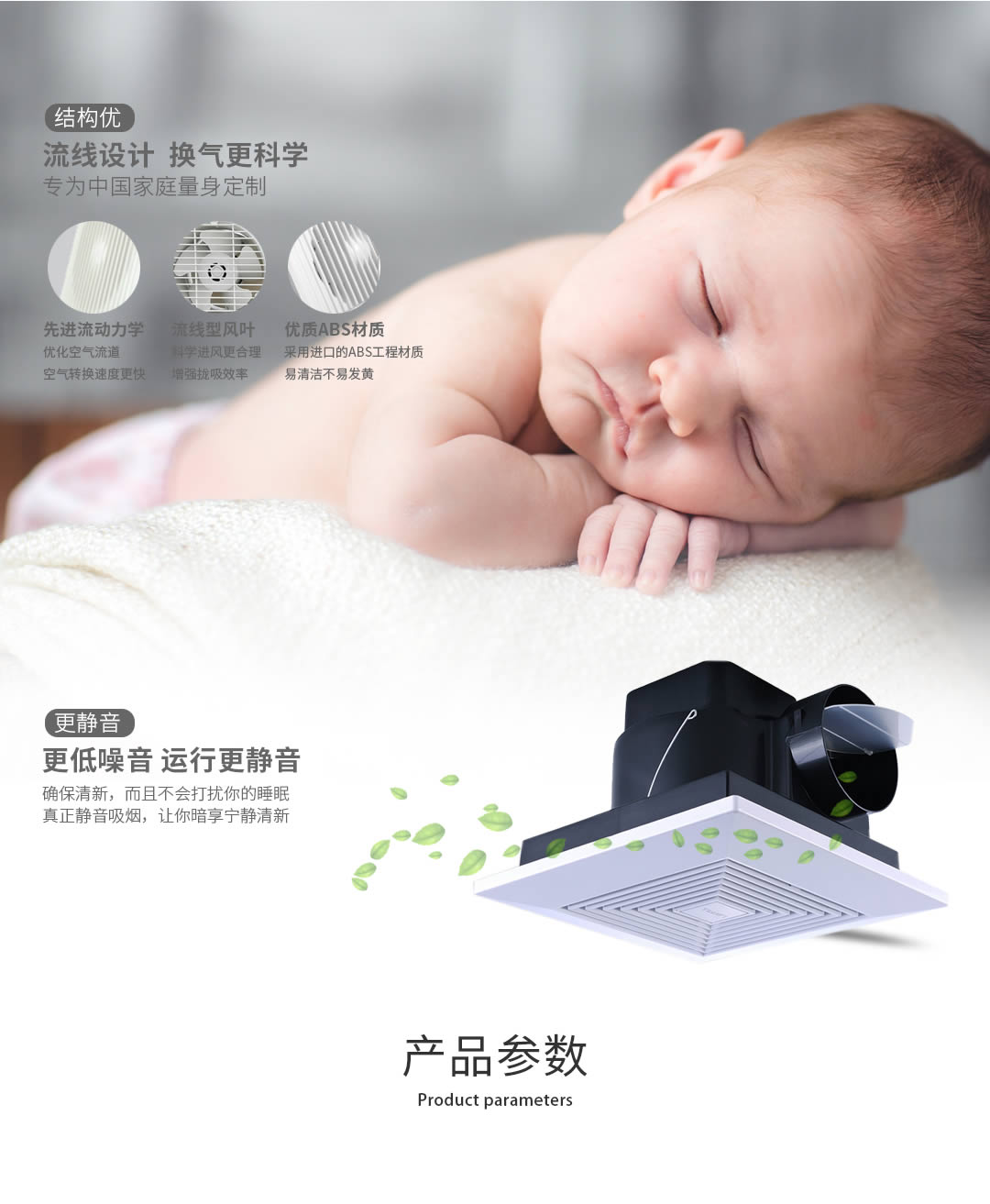 四川通風設備批發(fā)