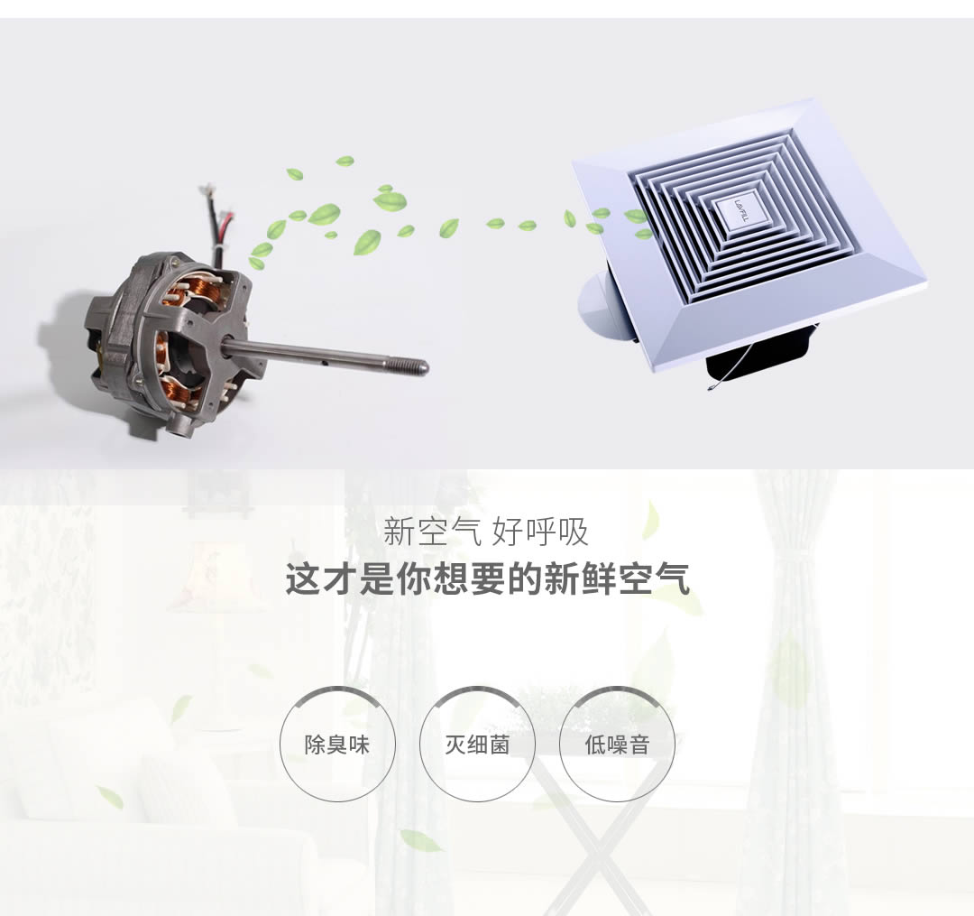 四川通風設備哪家好