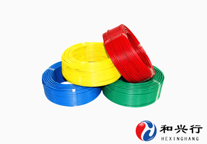 宜賓特變電工電線電纜BV2.5