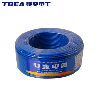 宜賓特變電工電線 ZC-BV-10 