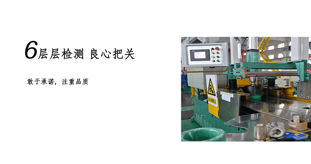 四川特變電工電線(xiàn)電纜代理